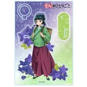 (PO) The Apothecary Diaries Flower Motif Acrylic Pen Stand Maomao A (Bellflower) Image_2