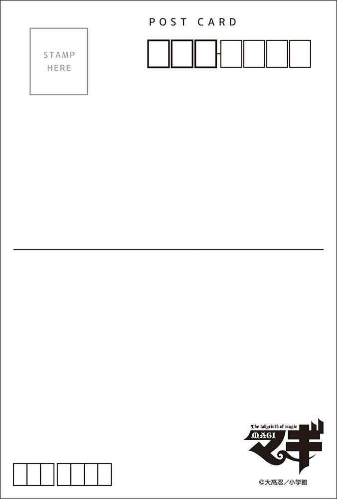 (PO) Magi Postcard Set Image_10