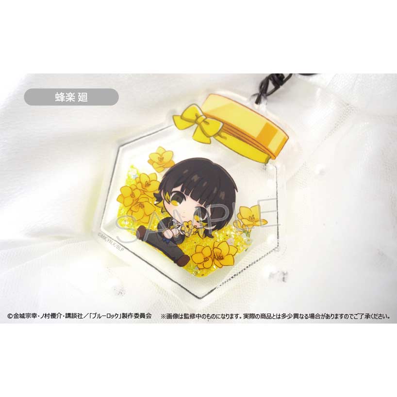 (PO) Blue Lock Glitter Acrylic Key Chain Vol. 1 Bachira Meguru Image_2