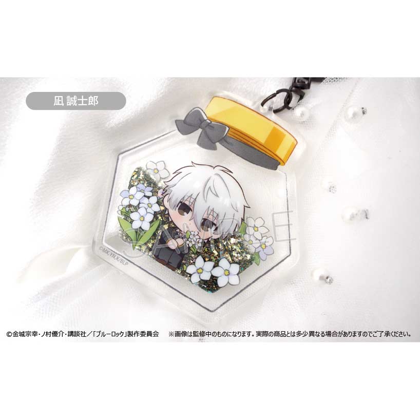 (PO) Blue Lock Glitter Acrylic Key Chain Vol. 2 Nagi Seishiro Image_2