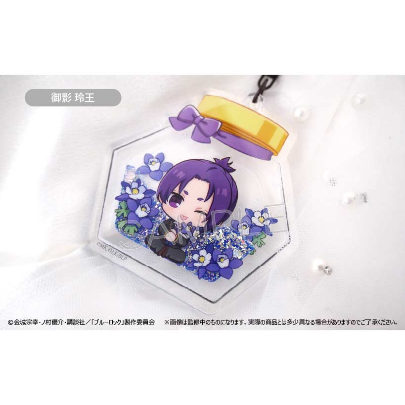 (PO) Blue Lock Glitter Acrylic Key Chain Vol. 2 Mikage Reo Image_2