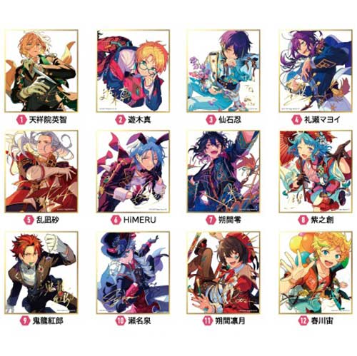 (PO) Ensemble Stars!! Visual Shikishi Collection 8 [BOX] Image_2