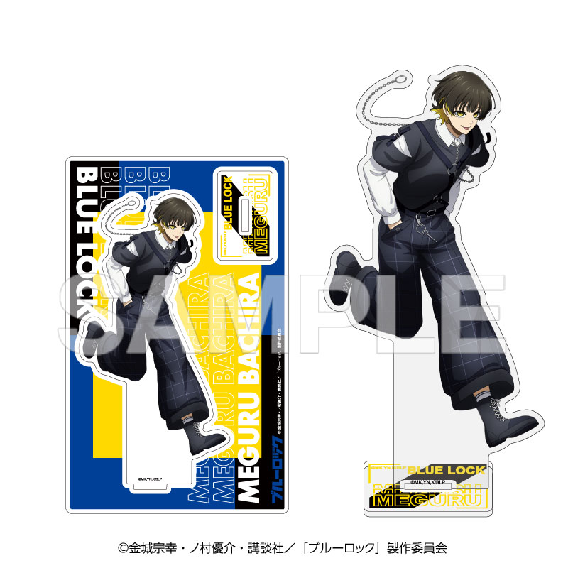 (PO) Blue Lock Acrylic Stand Bachira Meguru Harness Style Image_1