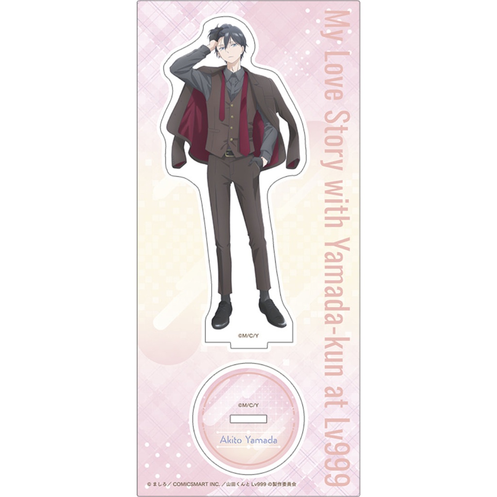 (PO) My Love Story with Yamada-kun at Lv999 Acrylic Stand Yamada Akito Suit Image_2