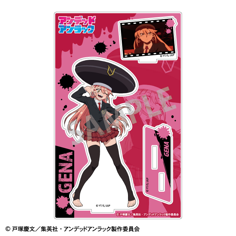 (PO) Undead Unluck Acrylic Stand - Gena Image_2