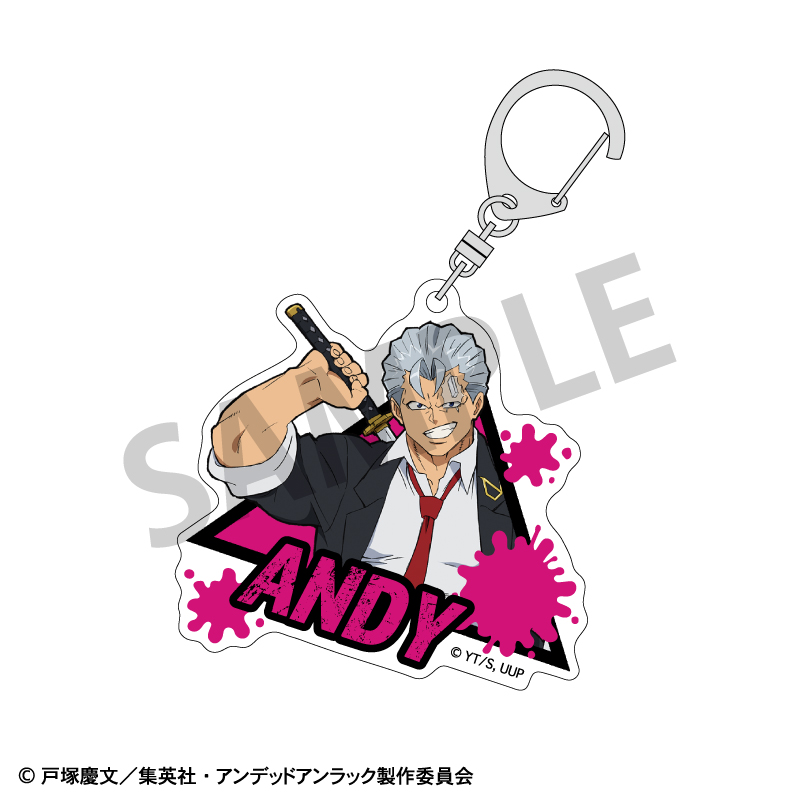 (PO) Undead Unluck Trading Acrylic Key Chain [BOX] Image_2