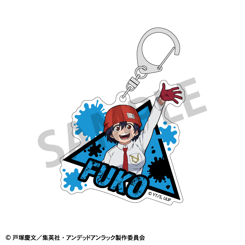 (PO) Undead Unluck Trading Acrylic Key Chain [BOX] Image_3
