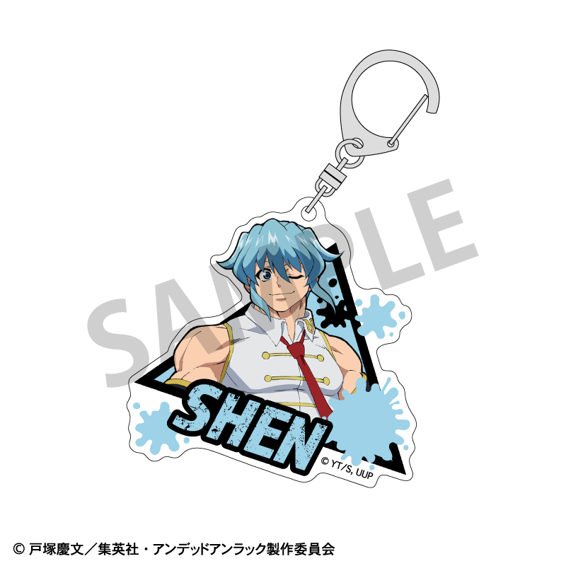 (PO) Undead Unluck Trading Acrylic Key Chain [BOX] Image_4