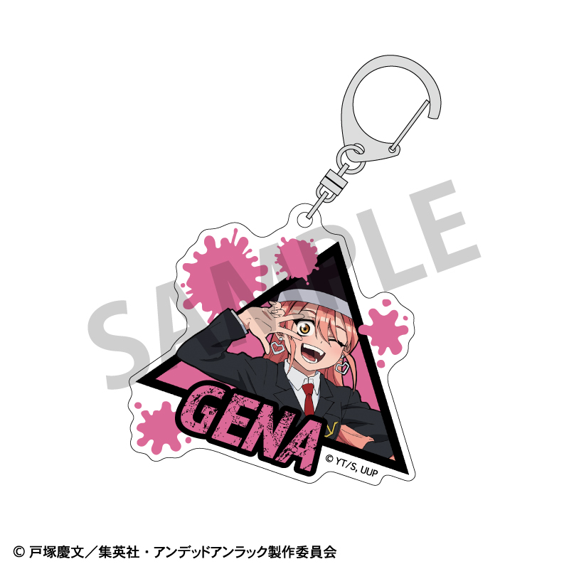 (PO) Undead Unluck Trading Acrylic Key Chain [BOX] Image_5