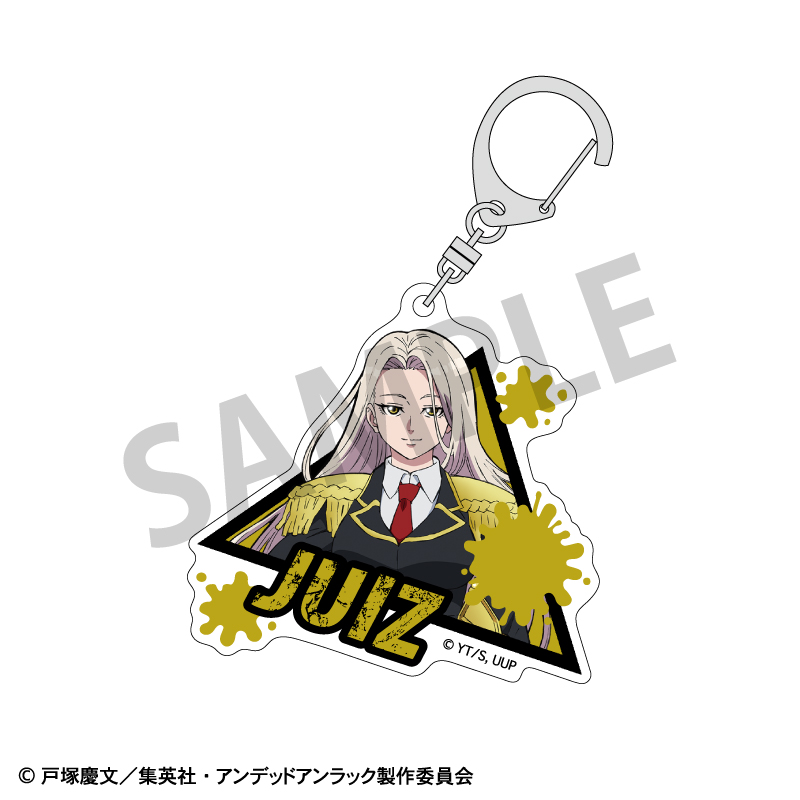 (PO) Undead Unluck Trading Acrylic Key Chain [BOX] Image_6