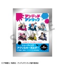 (PO) Undead Unluck Trading Acrylic Key Chain [BOX] Image_8