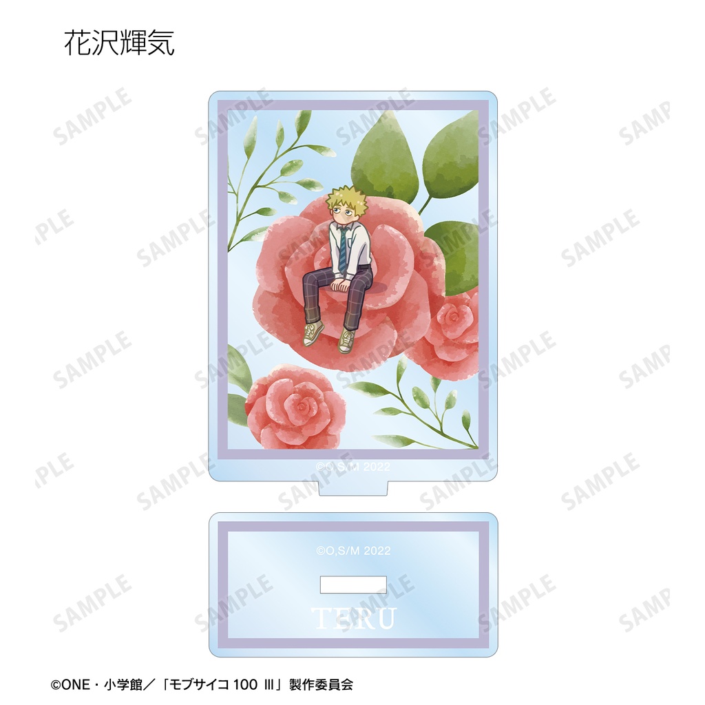 (PO) Mob Psycho 100 III Trading Botania Acrylic Stand [BOX] Image_7