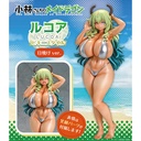 (PO) Miss Kobayashi's Dragon Maid - Lucoa Bikini Style Sunburn Ver. Image_1