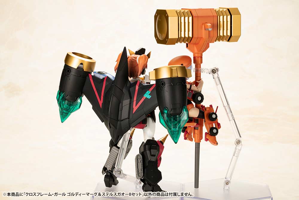 (PO) Cross Frame Girl The King of Braves GaoGaiGar - Goldymarg & Stealth Gao II Set Image_17