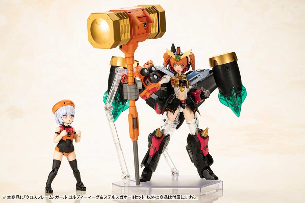(PO) Cross Frame Girl The King of Braves GaoGaiGar - Goldymarg & Stealth Gao II Set Image_20