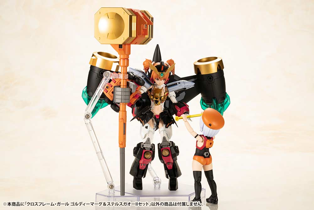 (PO) Cross Frame Girl The King of Braves GaoGaiGar - Goldymarg & Stealth Gao II Set Image_21