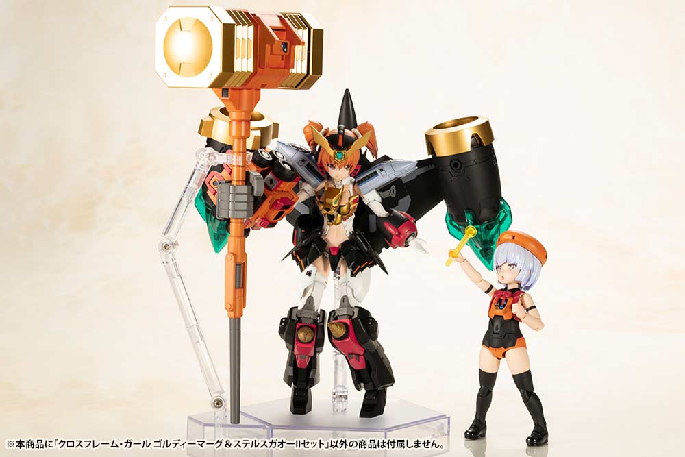 (PO) Cross Frame Girl The King of Braves GaoGaiGar - Goldymarg & Stealth Gao II Set Image_22