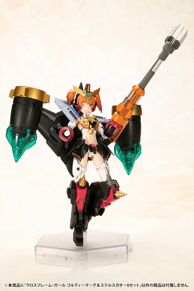 (PO) Cross Frame Girl The King of Braves GaoGaiGar - Goldymarg & Stealth Gao II Set Image_25