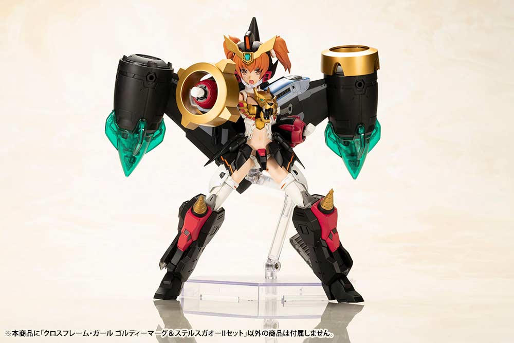 (PO) Cross Frame Girl The King of Braves GaoGaiGar - Goldymarg & Stealth Gao II Set Image_26