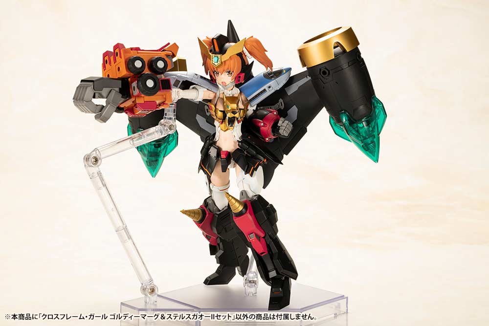 (PO) Cross Frame Girl The King of Braves GaoGaiGar - Goldymarg & Stealth Gao II Set Image_28