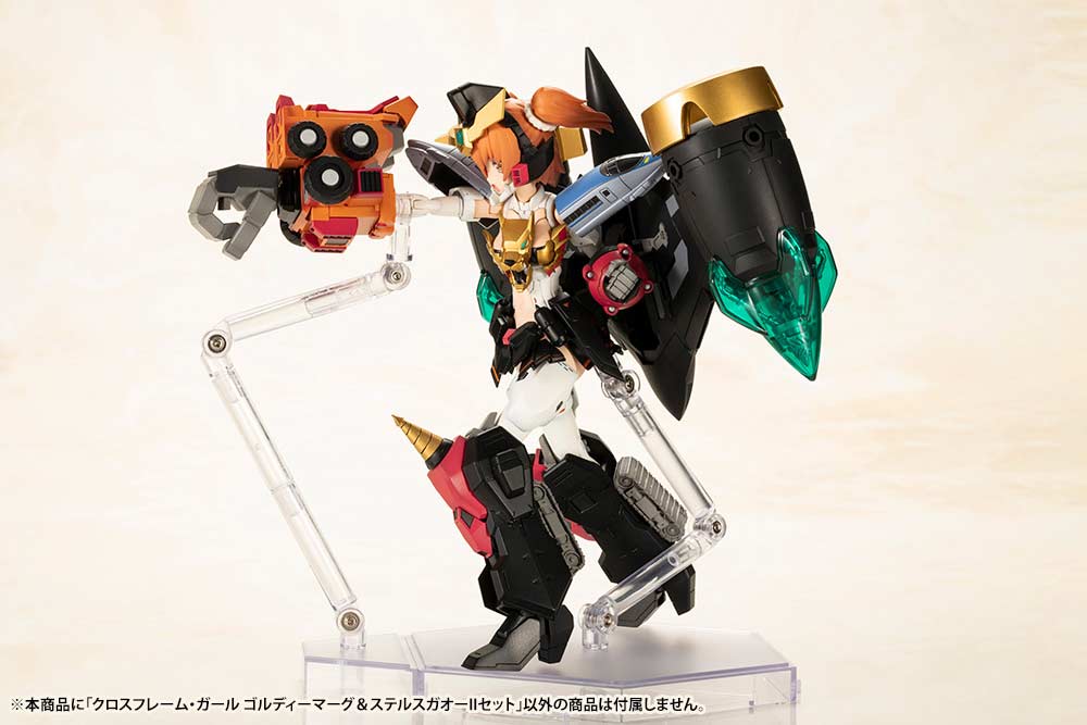 (PO) Cross Frame Girl The King of Braves GaoGaiGar - Goldymarg & Stealth Gao II Set Image_29