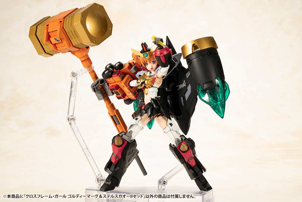 (PO) Cross Frame Girl The King of Braves GaoGaiGar - Goldymarg & Stealth Gao II Set Image_30