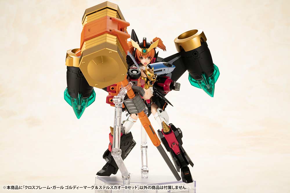 (PO) Cross Frame Girl The King of Braves GaoGaiGar - Goldymarg & Stealth Gao II Set Image_31
