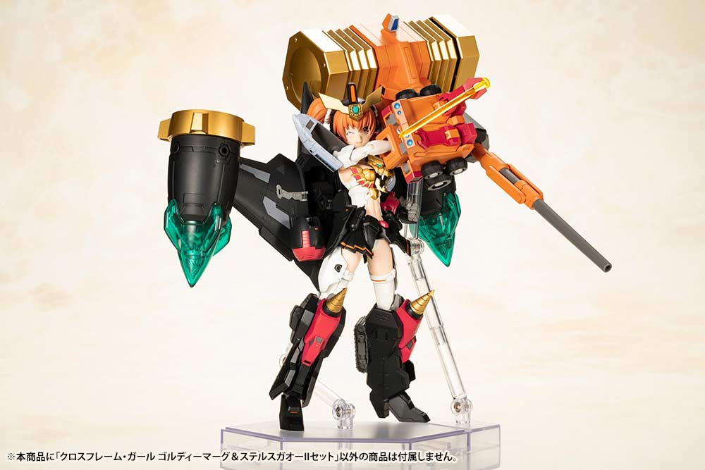 (PO) Cross Frame Girl The King of Braves GaoGaiGar - Goldymarg & Stealth Gao II Set Image_32