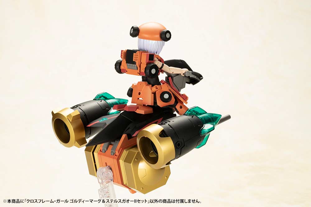 (PO) Cross Frame Girl The King of Braves GaoGaiGar - Goldymarg & Stealth Gao II Set Image_39