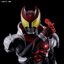(PO) Figure-rise Standard Kamen Rider Kiva Image_9