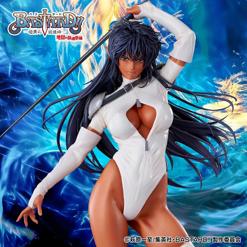 (PO) Bastard!! Heavy Metal, Dark Fantasy - Arshes Nei Image_23