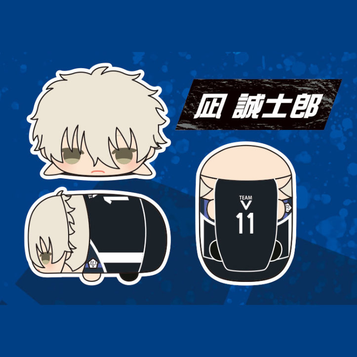 (PO) Mochimochi Mascot MS Blue Lock Nagi Seishiro Image_1