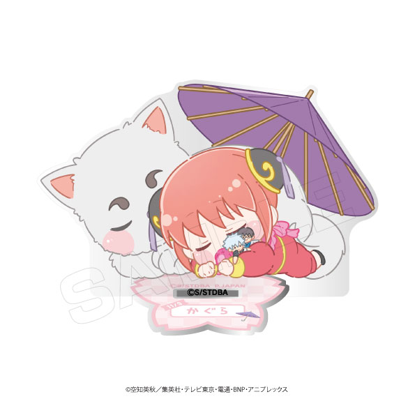 (PO) Gintama Babu Chara Acrylic Stand [BOX] Image_4