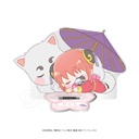 (PO) Gintama Babu Chara Acrylic Stand [BOX] Image_4