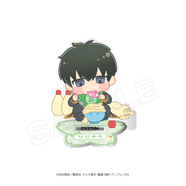 (PO) Gintama Babu Chara Acrylic Stand [BOX] Image_5