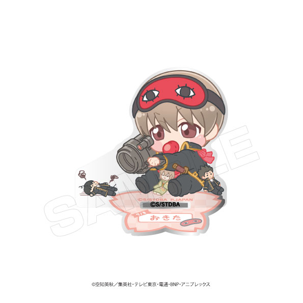 (PO) Gintama Babu Chara Acrylic Stand [BOX] Image_6