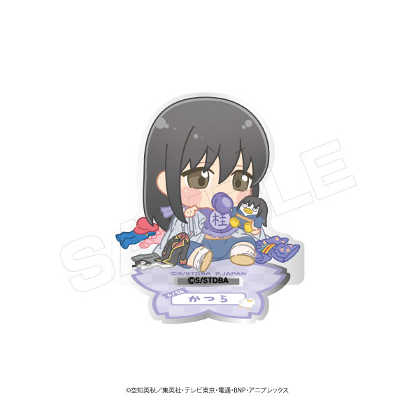 (PO) Gintama Babu Chara Acrylic Stand [BOX] Image_7