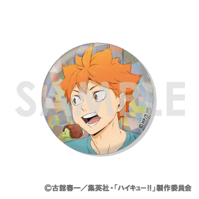 (PO) Haikyu!! Trading Hologram Can Badge -Let's Eat!- [BOX] Image_3