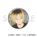 (PO) Haikyu!! Trading Hologram Can Badge -Let's Eat!- [BOX] Image_7