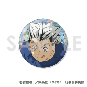 (PO) Haikyu!! Trading Hologram Can Badge -Let's Eat!- [BOX] Image_9