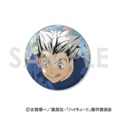 (PO) Haikyu!! Trading Hologram Can Badge -Let's Eat!- [BOX] Image_9