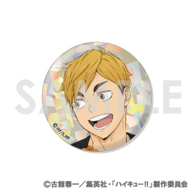 (PO) Haikyu!! Trading Hologram Can Badge -Let's Eat!- [BOX] Image_11