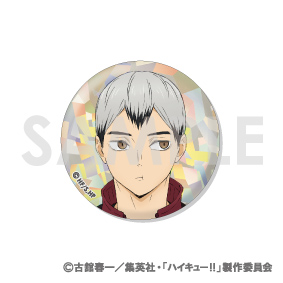 (PO) Haikyu!! Trading Hologram Can Badge -Let's Eat!- [BOX] Image_13