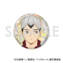 (PO) Haikyu!! Trading Hologram Can Badge -Let's Eat!- [BOX] Image_13