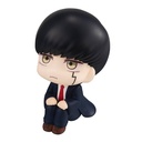 (PO) Look Up Series Mashle: Magic and Muscles - Mash Burnedead Image_1