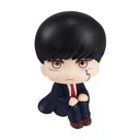 (PO) Look Up Series Mashle: Magic and Muscles - Mash Burnedead Image_2