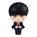 (PO) Look Up Series Mashle: Magic and Muscles - Mash Burnedead Image_3