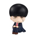 (PO) Look Up Series Mashle: Magic and Muscles - Mash Burnedead Image_4