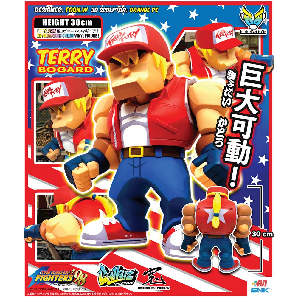 (PO) The King of Fighters '98 Bulkyz Collections Terry Bogard Image_1