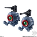 (PO) FW Gundam Converge #25 [BOX] Image_8